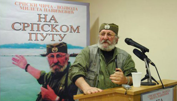 У Црној Гори признат Равногорски покрет